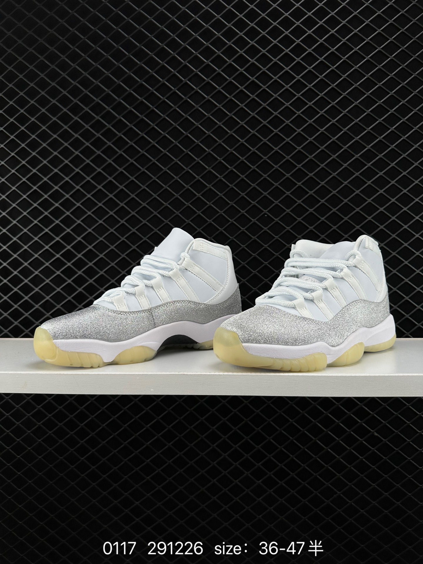 Nike Air Jordan 11 Retro